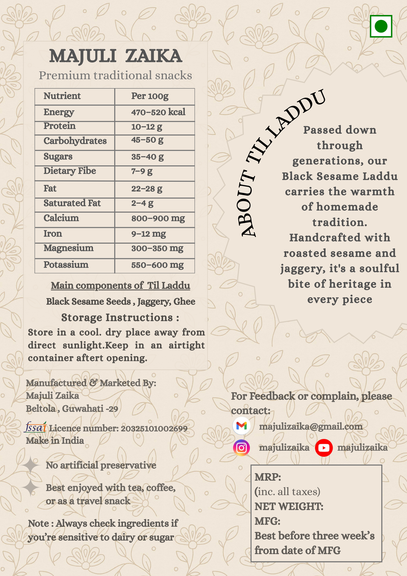 Til laddu (100 gm) Trial pack