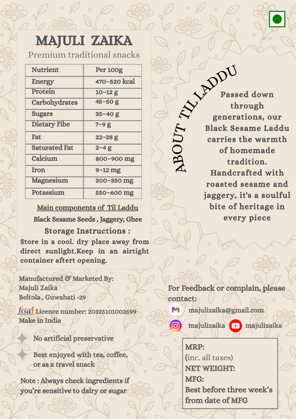 Til laddu ( 150gm)