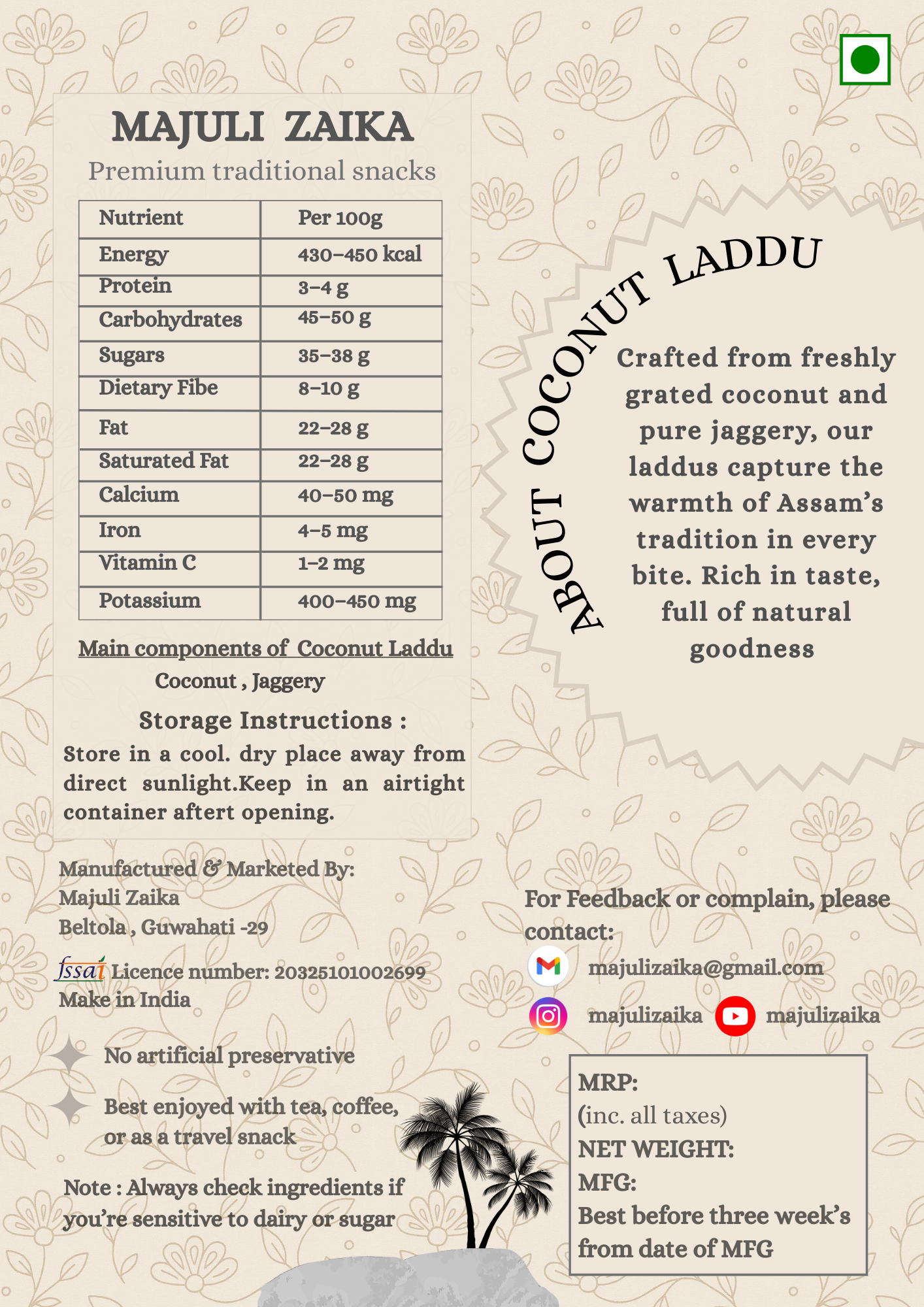Coconut Laddu ( 150gm)